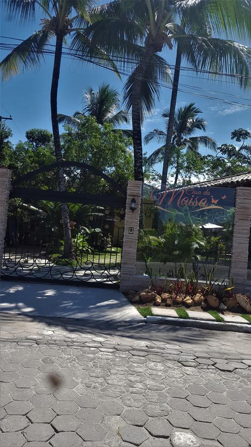 Casa Da Maisa Guest house 2*